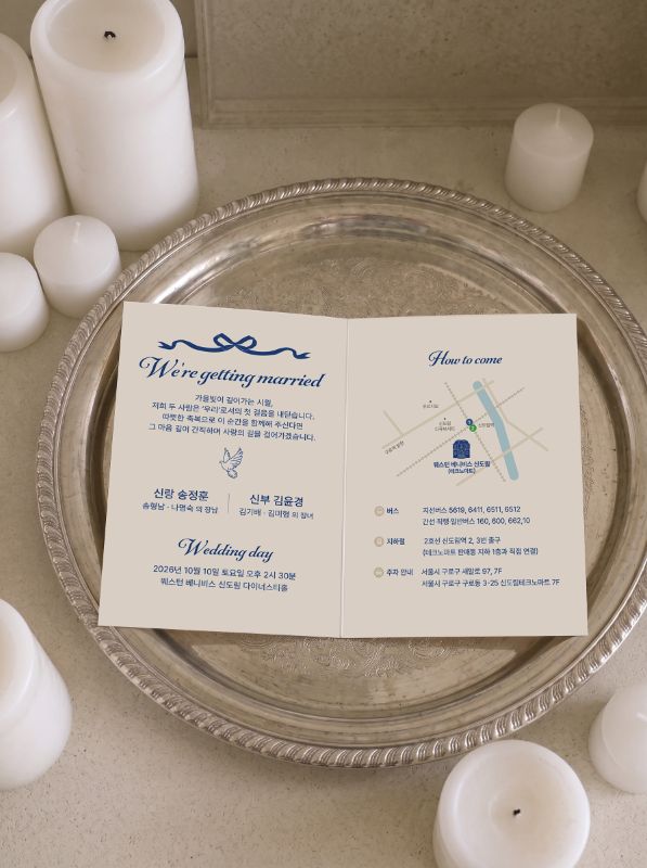 상세 안내 이미지